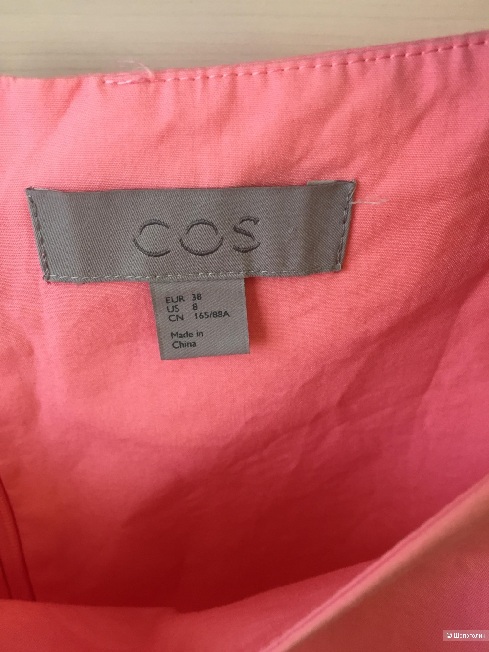 Cos платье M