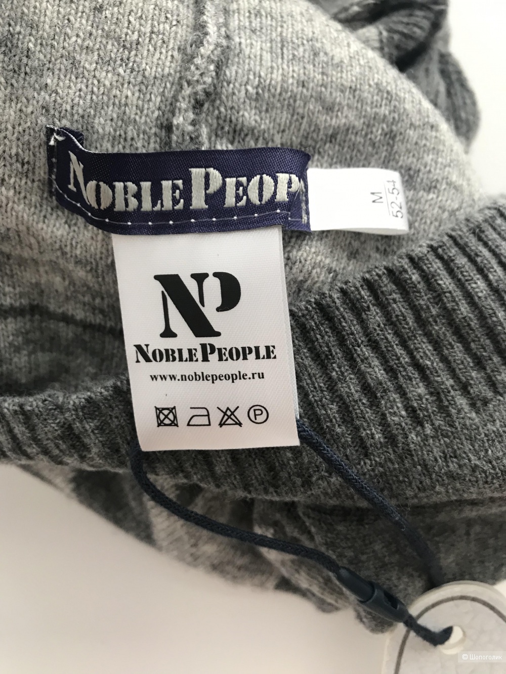 Шапка Noble People , размер 52-54