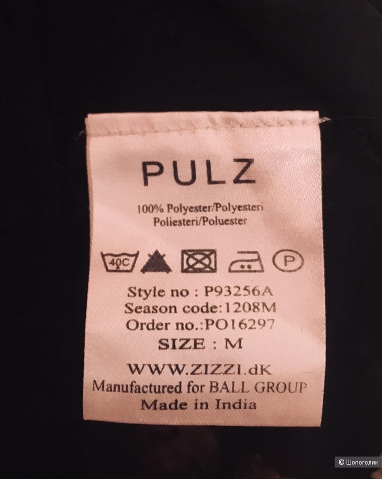 Комплект - пляжное платье-рубашка Pulz и шорты K.Woman, размер М, 46