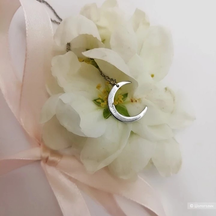 Подвеска полумесяц из серебра