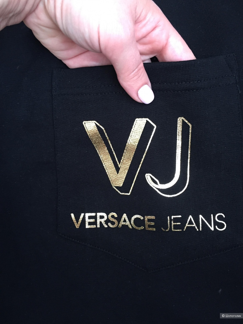 Versace jeans костюм XL