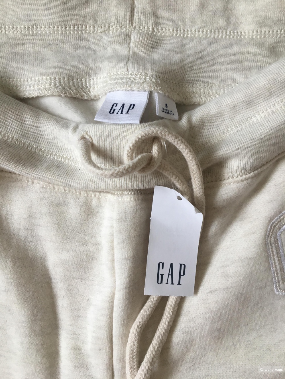 Спортивные штаны GAP размер S