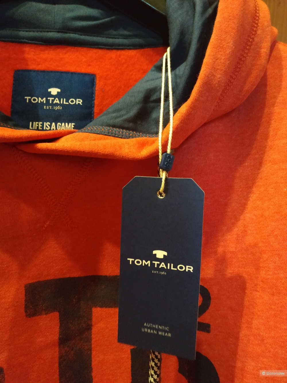 Толстовка Tom Tailor размер XXL