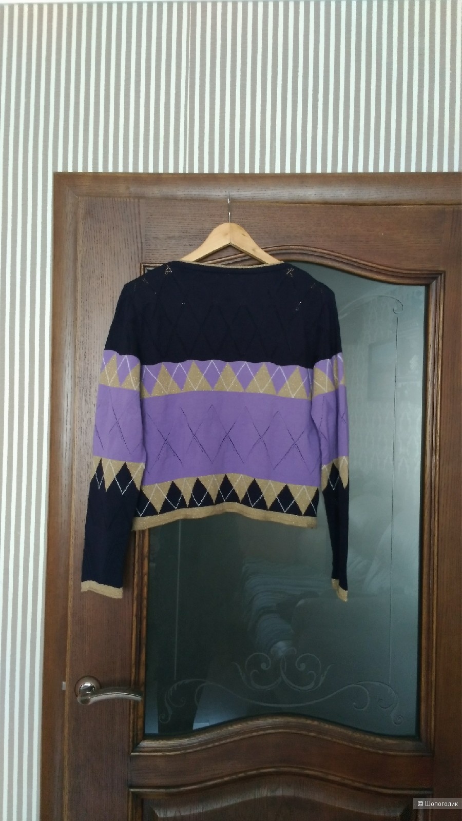 Джемпер Morgat р.48-50