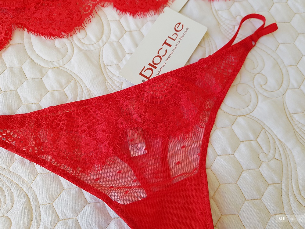 Комплект из 3х предметов Vendetta 75B, низ M/L
