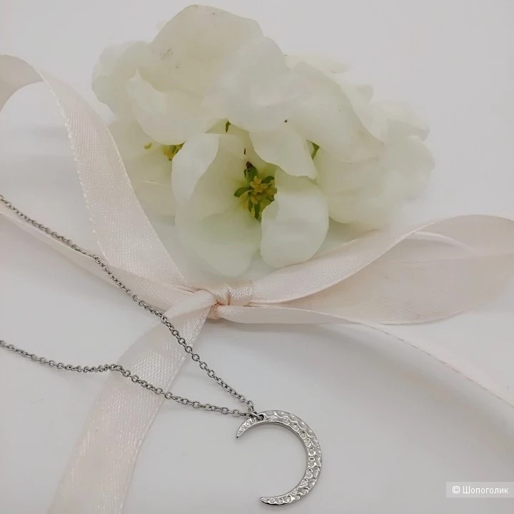 Подвеска полумесяц из серебра