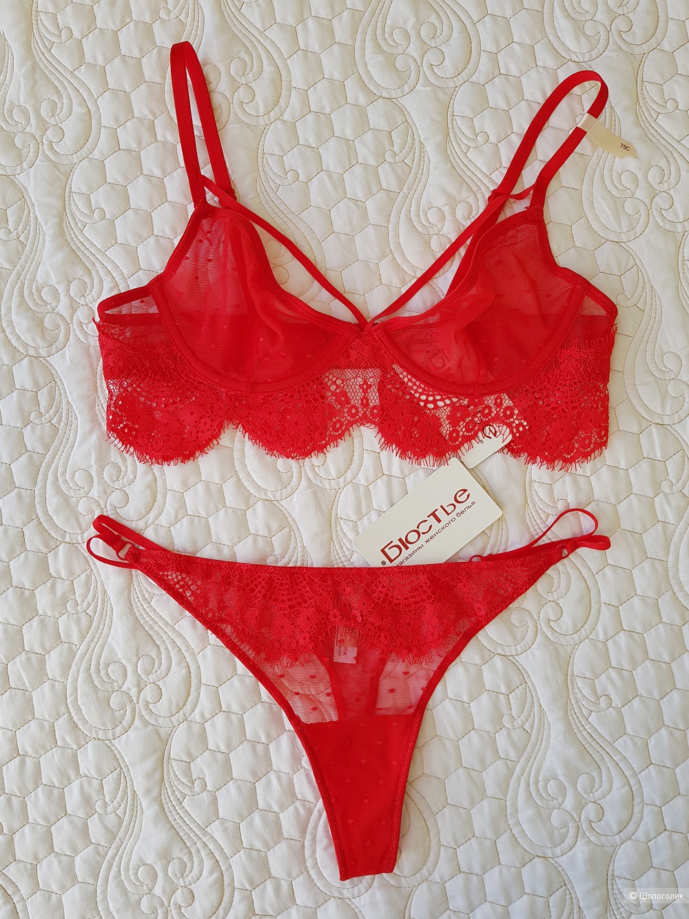Комплект из 3х предметов Vendetta 75B, низ M/L