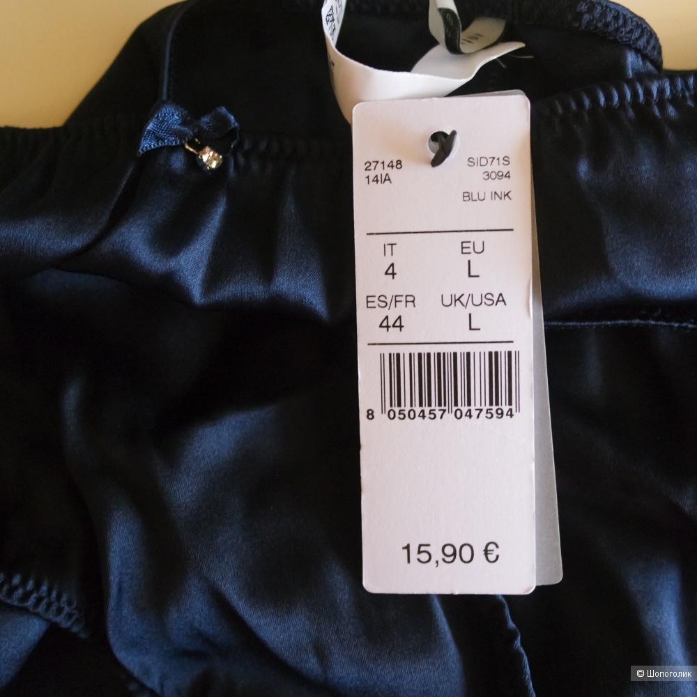 Комплект Intimissimi - бюстгальтер EU 80 D , трусы L (2 разные пары)