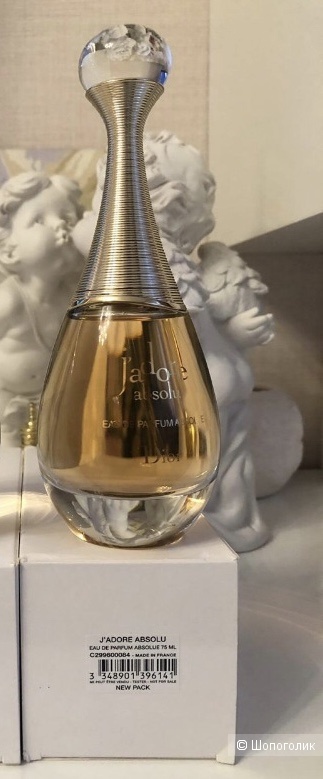 Jadore Dior Absolu edp 75 ml.