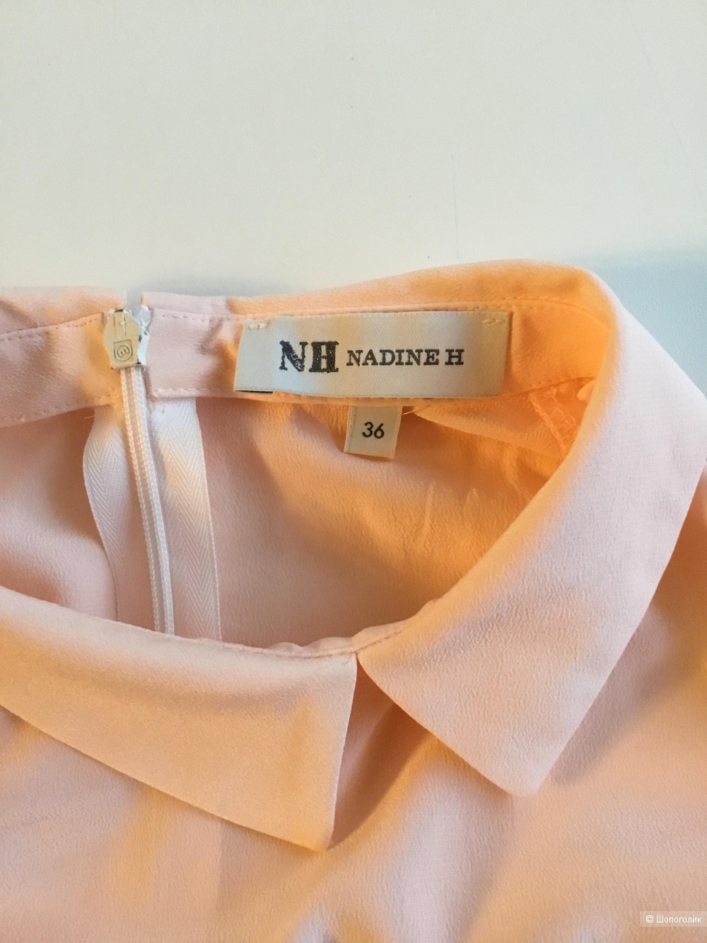Блуза Nadine H 42-44 размер
