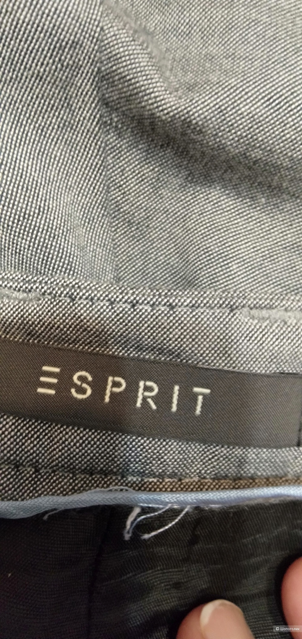Брюки женские, Esprit , размер 48-50