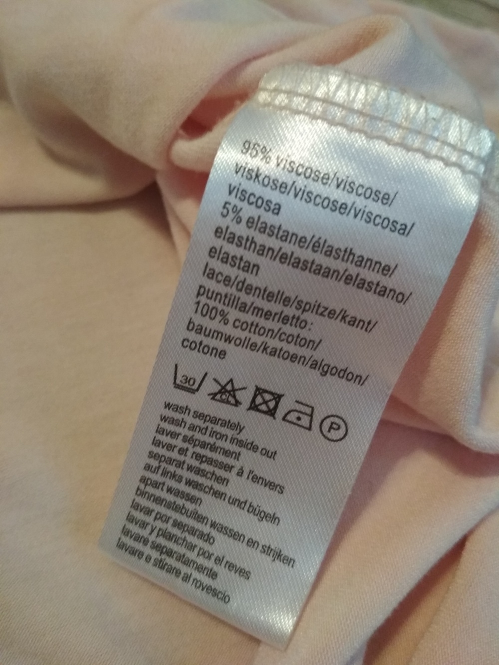 Футболка M& mode Xl