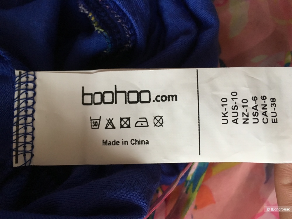 Платье - сарафан Boohoo, размер S, 42-44