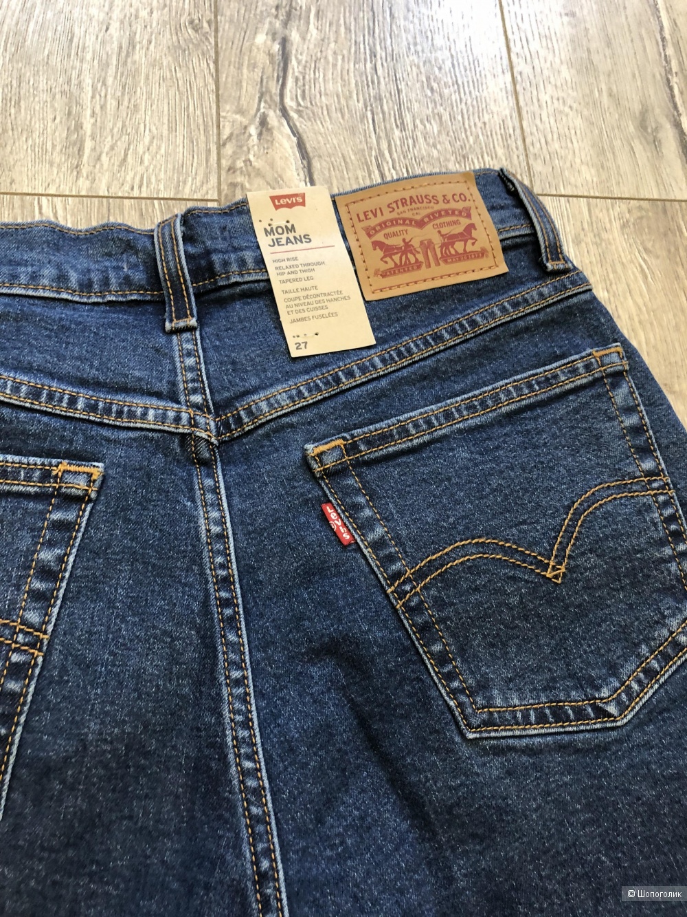 Джинсы Mom Levi’s 27