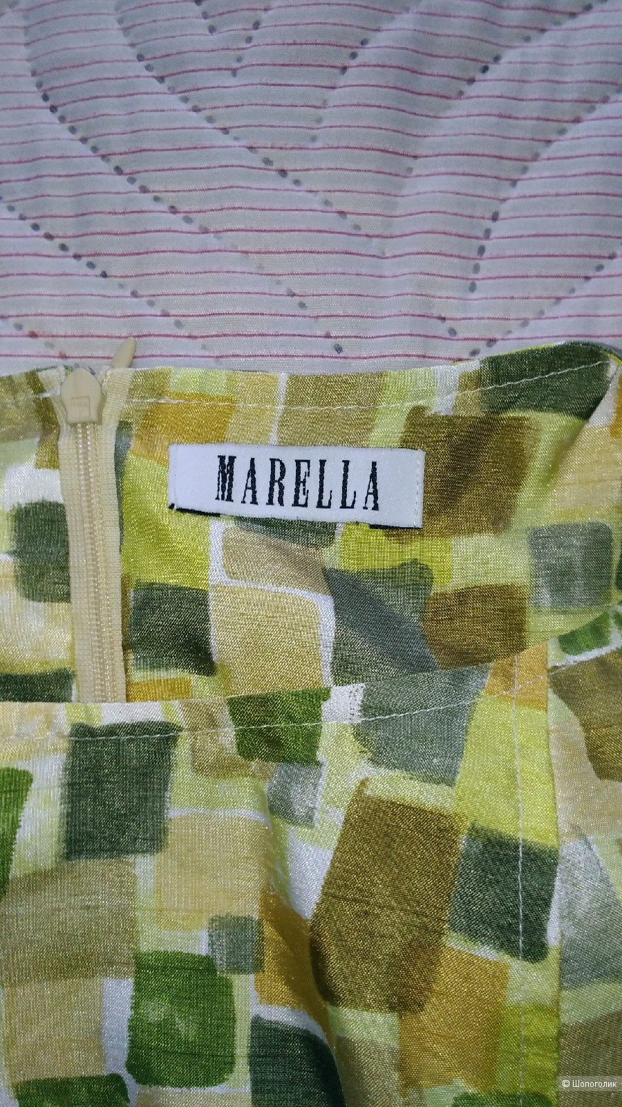 Платье Marella Max Mara размер 44+-