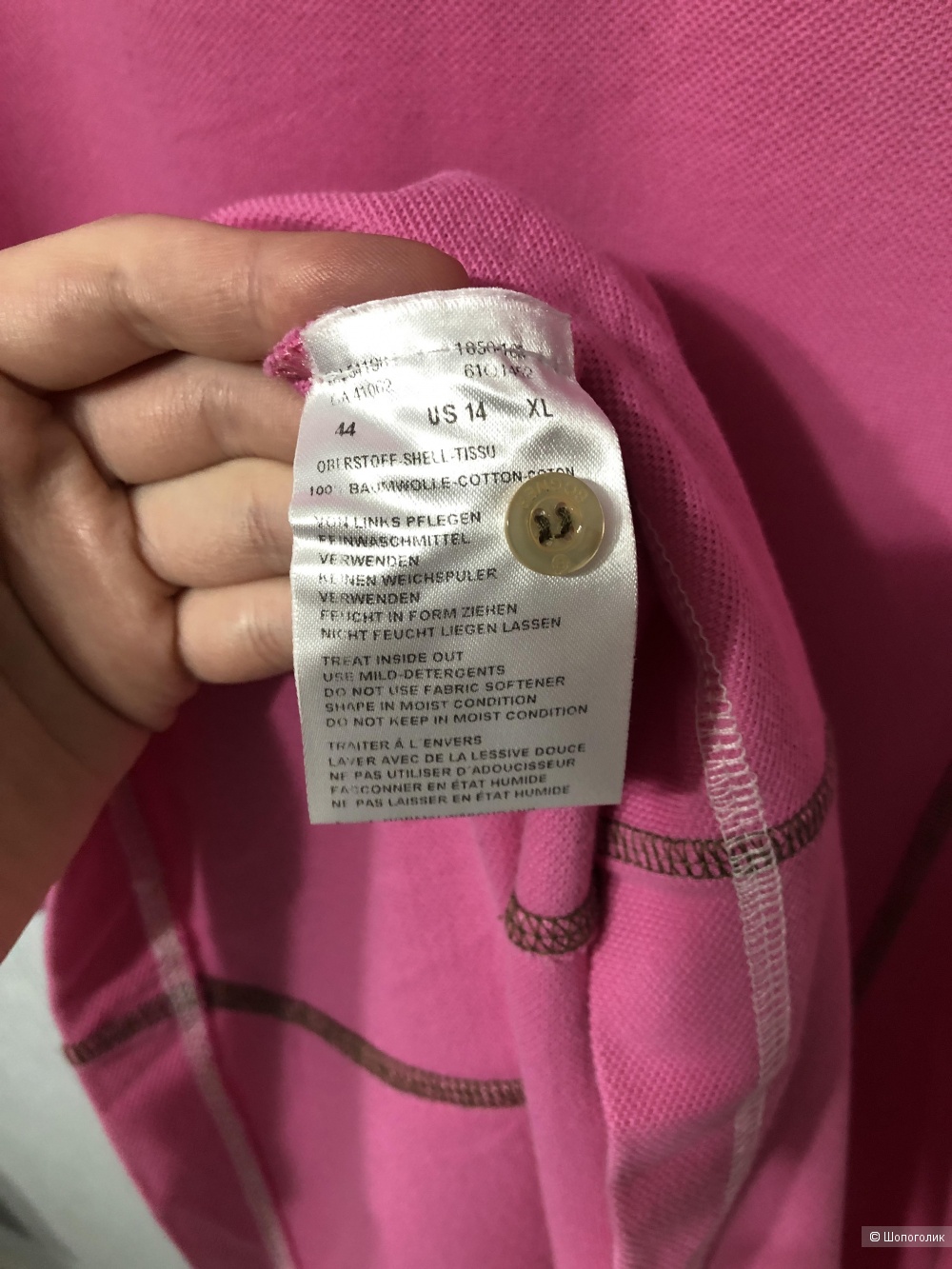 Платье Bogner размер XL