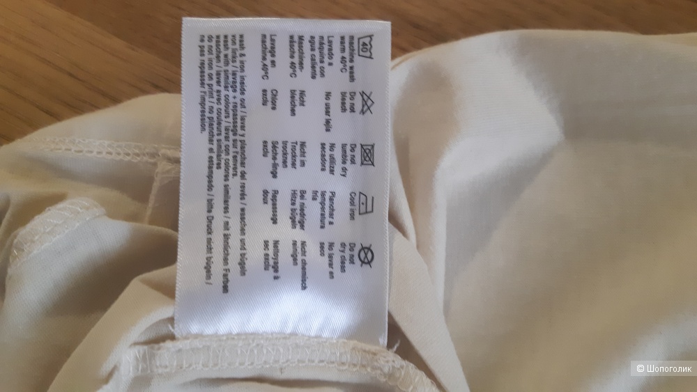 Футболка с длинным рукавом Esprit 44 р-р S