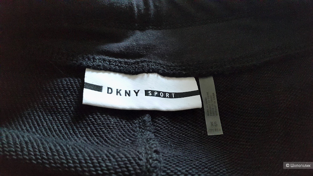 Штаны от DKNY XS-S