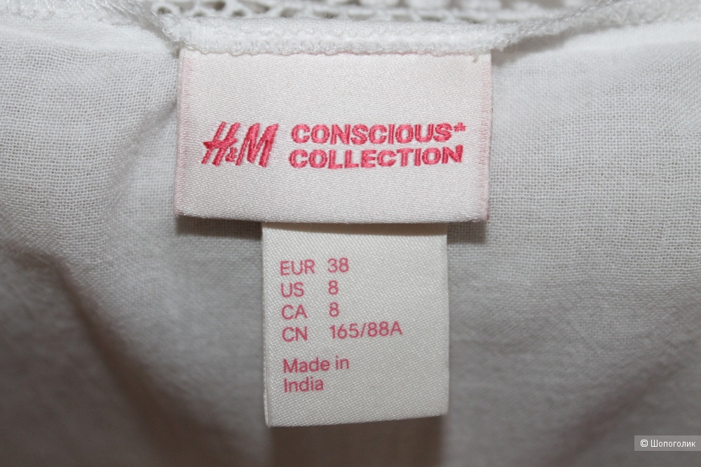 Блуза H&M, размер 38
