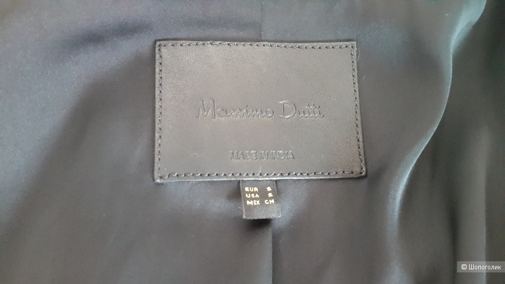 Кожаная куртка Massimo Dutti S