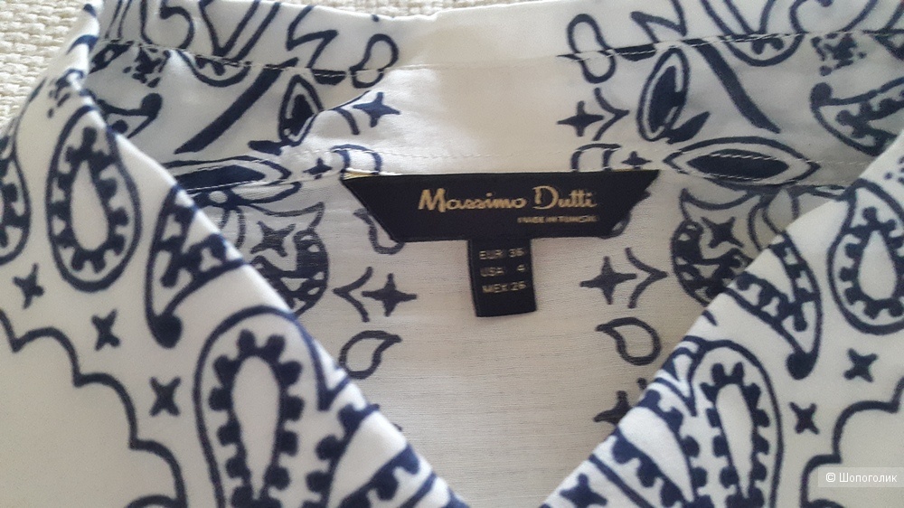 Рубашка Massimo Dutti 42-44