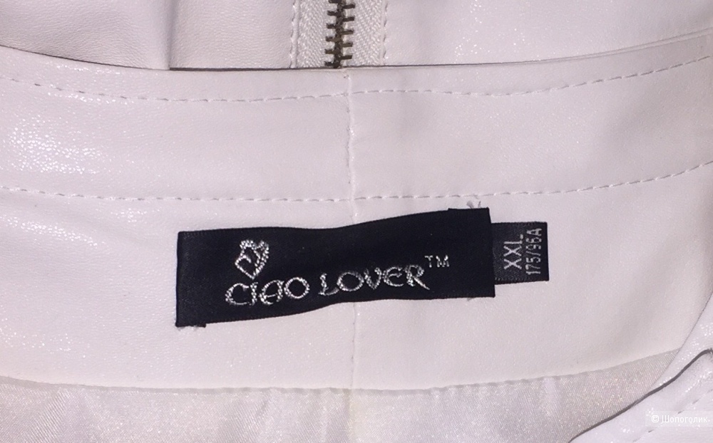 Куртка парка бренд Ciao Lover размер 50 XL
