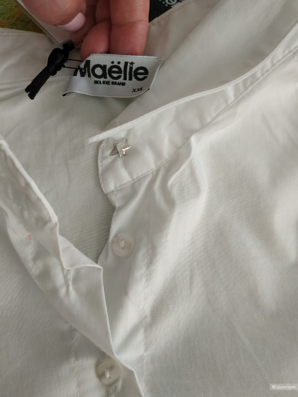 Блуза MAELIE - CAMICIA XXL