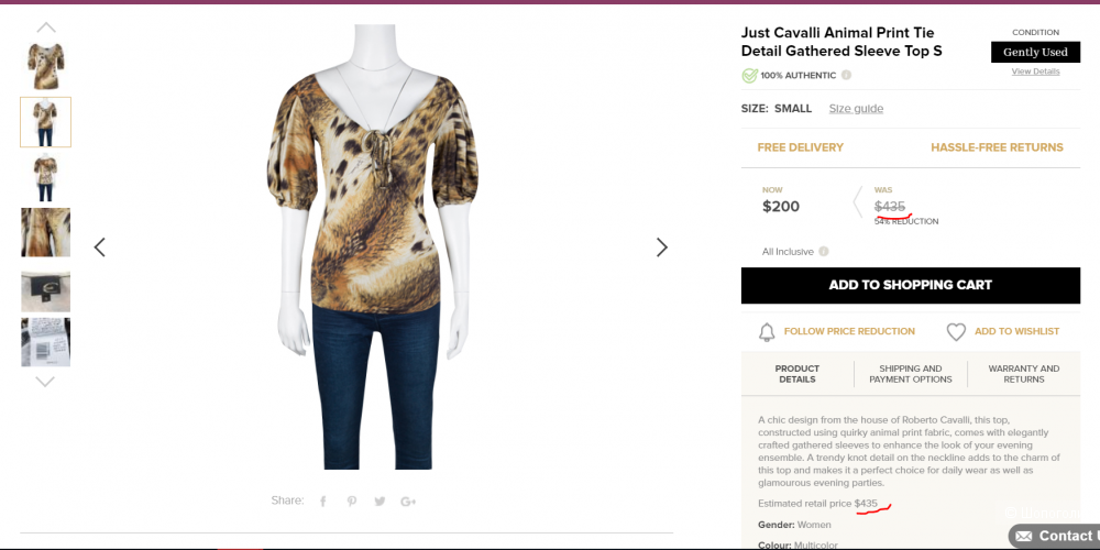 Блуза Just Cavalli, размер S, 44 +- российский