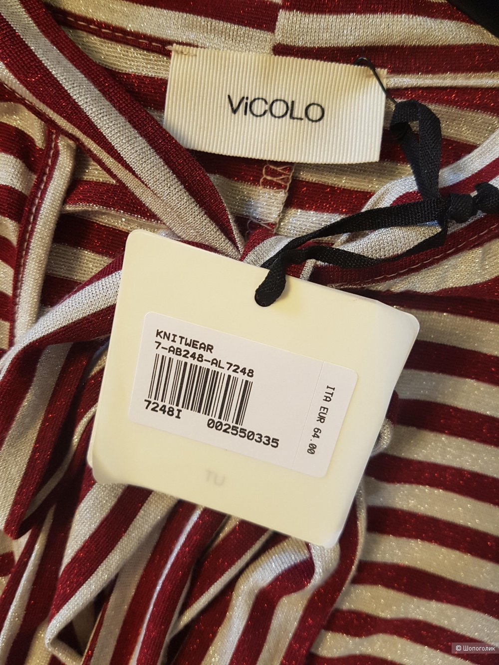 Платье Vicolo, one size