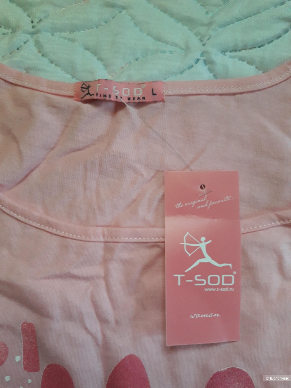 Пижама T-sod, размер 46