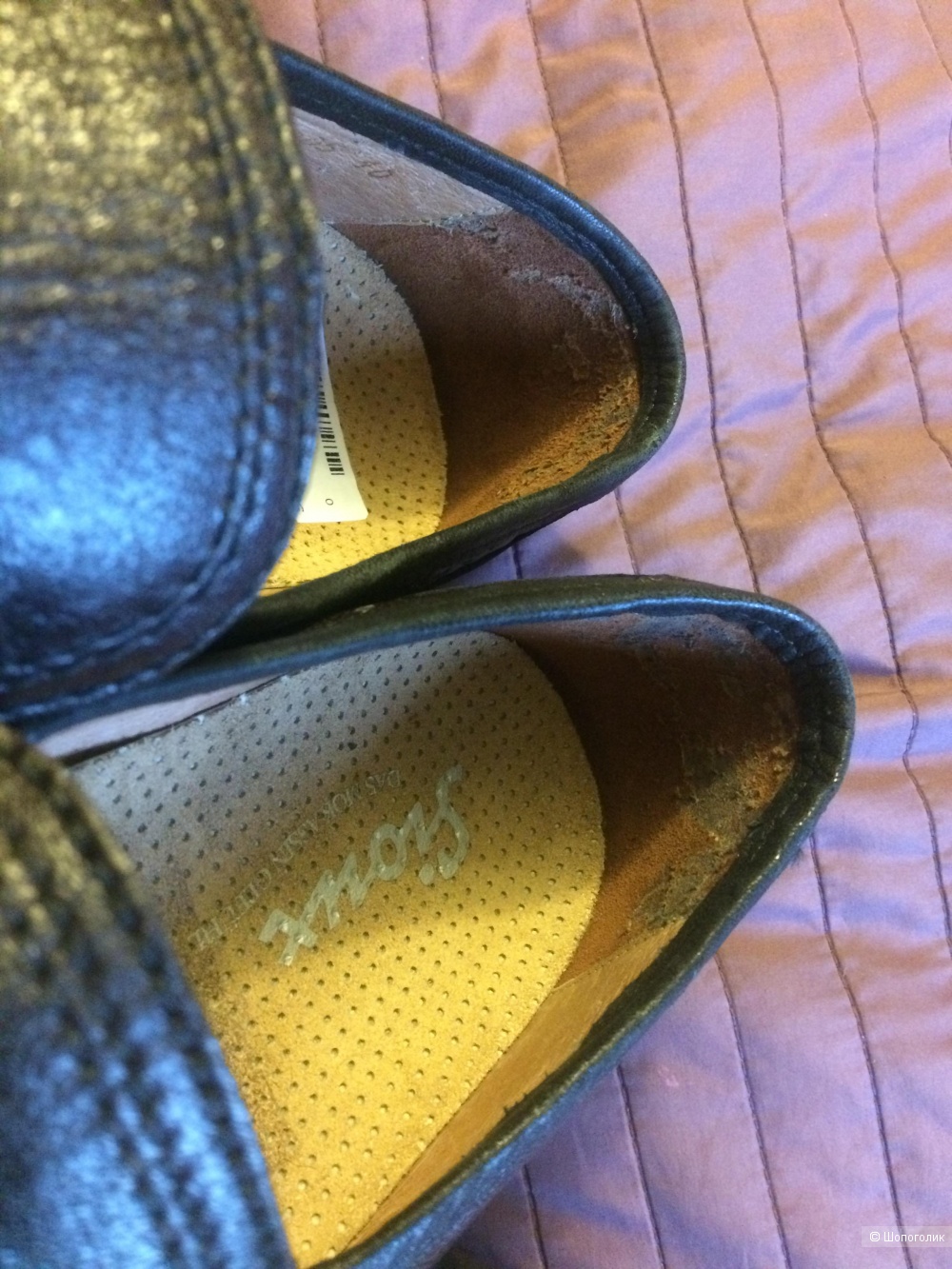 Туфли ботинки Sioux (10) 44-45 размер (29.5 - 30 см)
