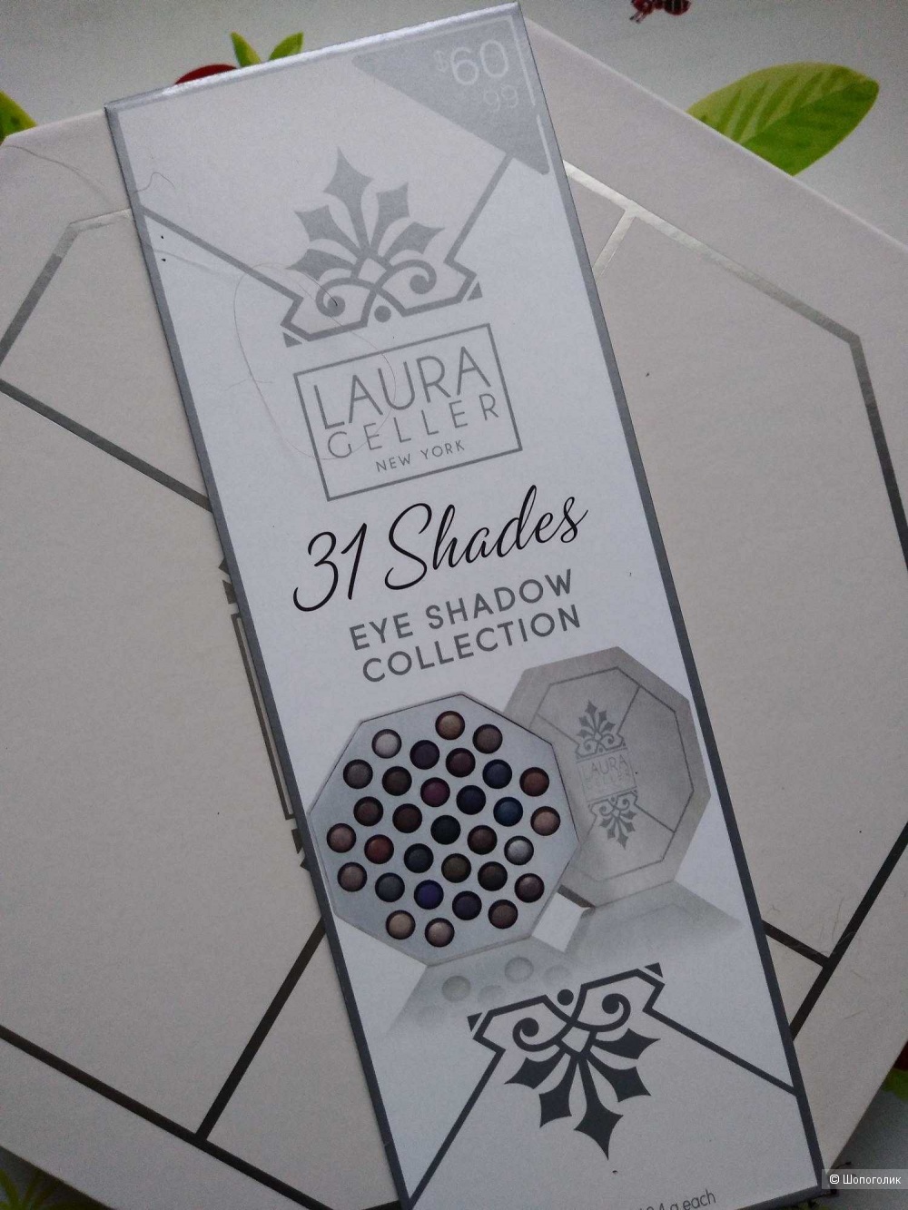 Laura Geller 31 Shades Eye Shadow Collection