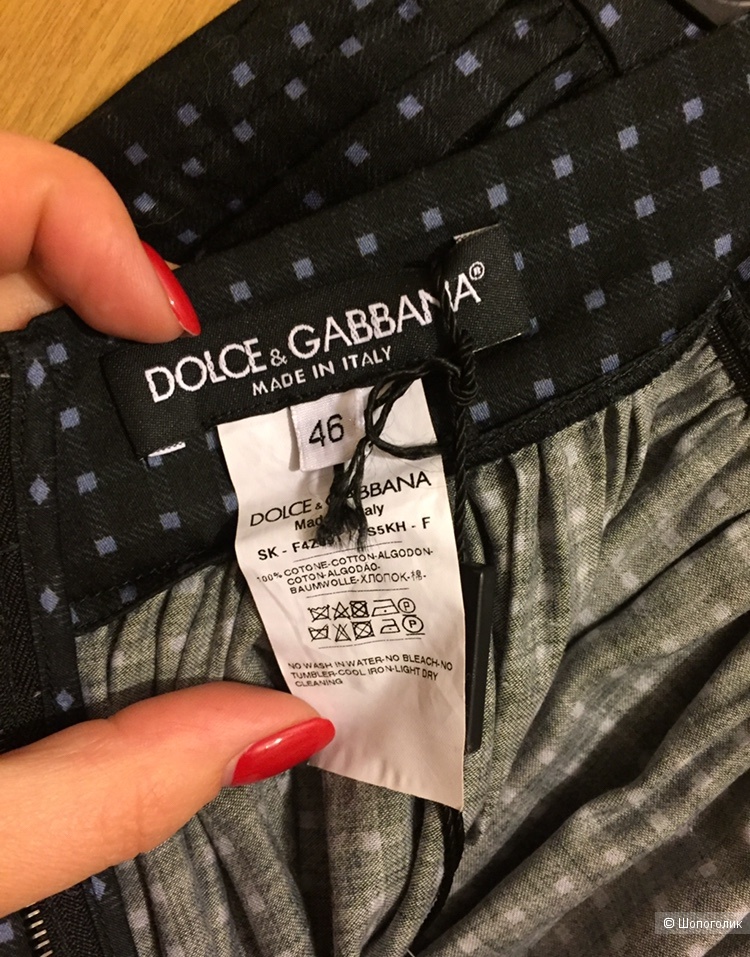 Юбка Dolce & Gabbana, размер IT46