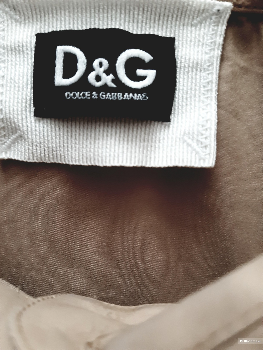 Рубашка Dolce & Gabbana , песочная, размер 44