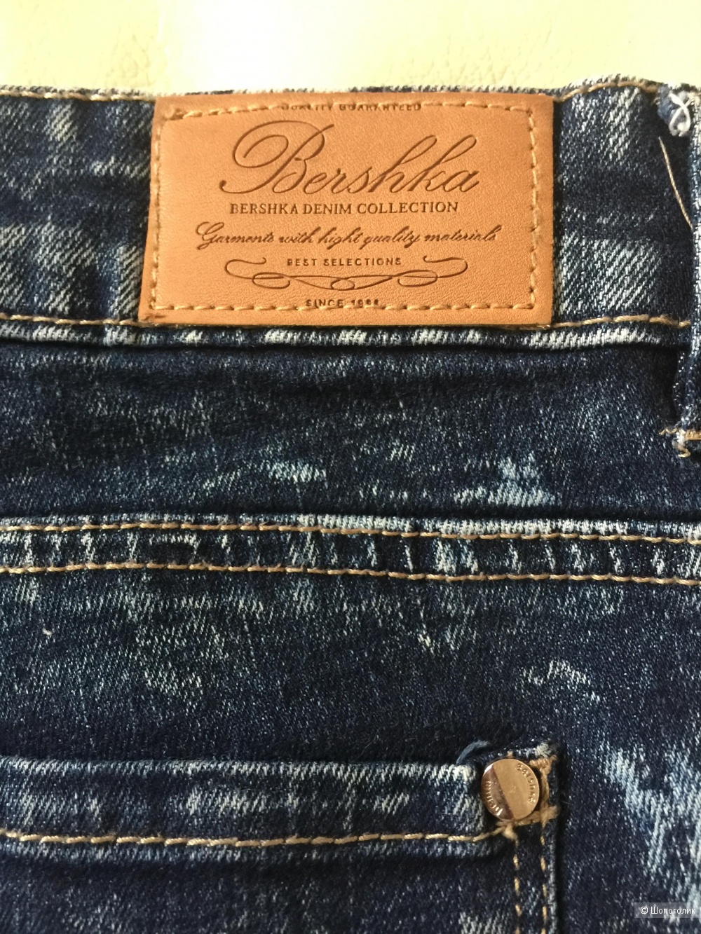 Джинсы Bershka denim collection размер eur 40 ru 46 M