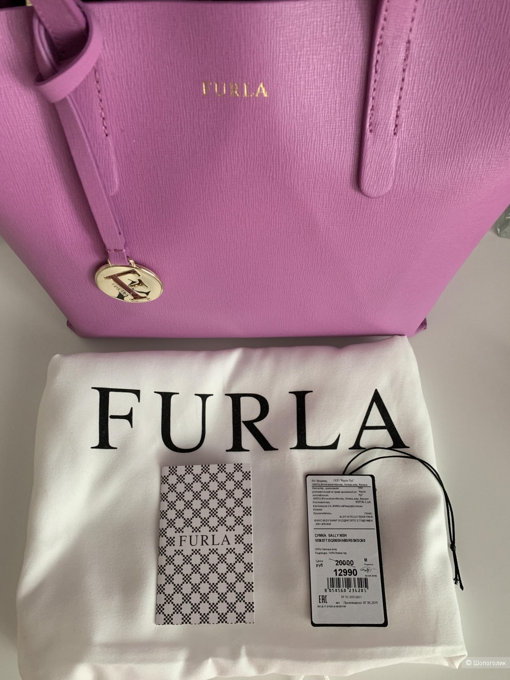 Сумка Furla