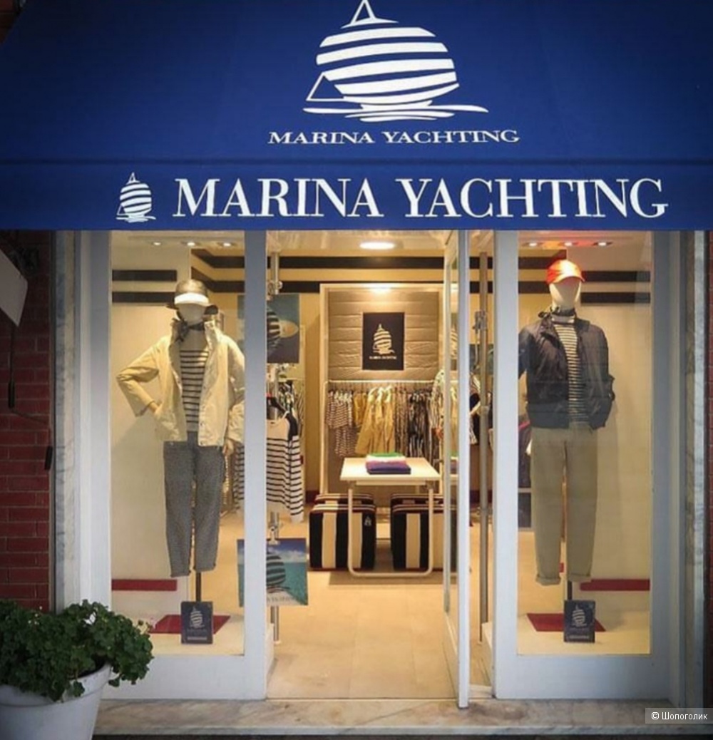 Пуловер marina yachting, размер 46
