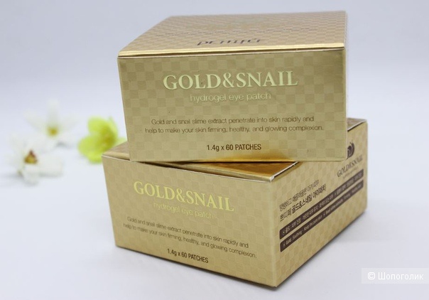 Гидрогелевые патчи для глаз Petitfee Gold & Snail Hydrogel Eye Patch