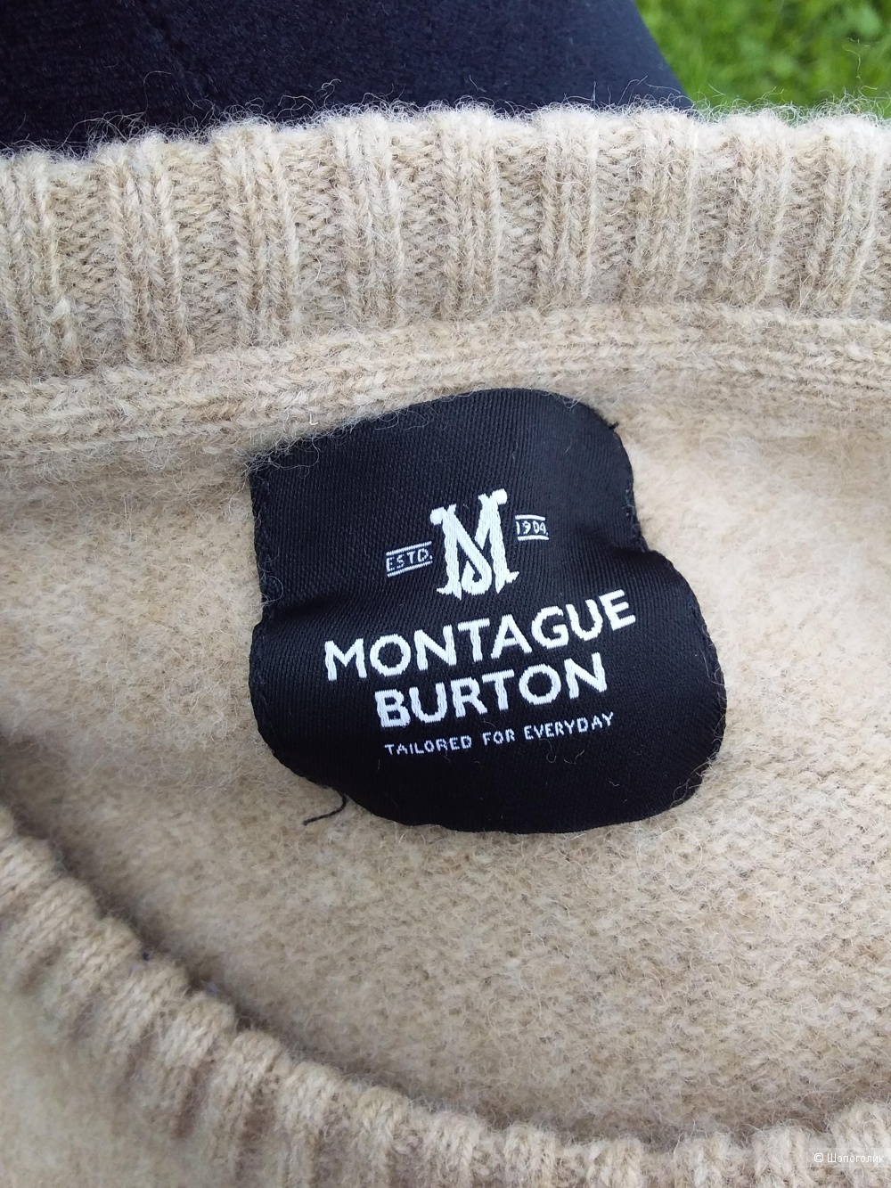 Джемпер/свитер montague burton, р-р 44