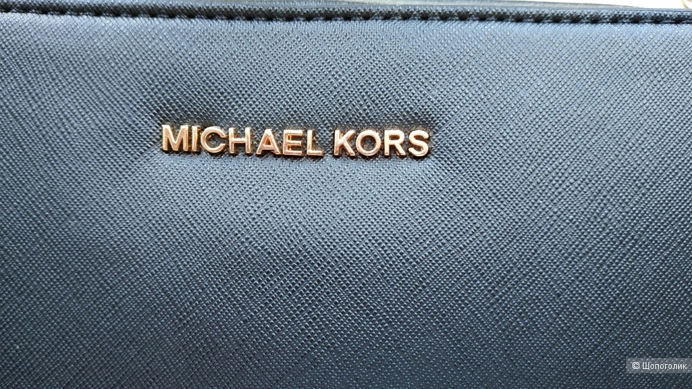 Сумка Michael Kors