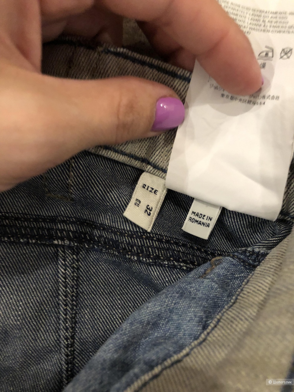 Джинсы Armani Jeans, 32р-р