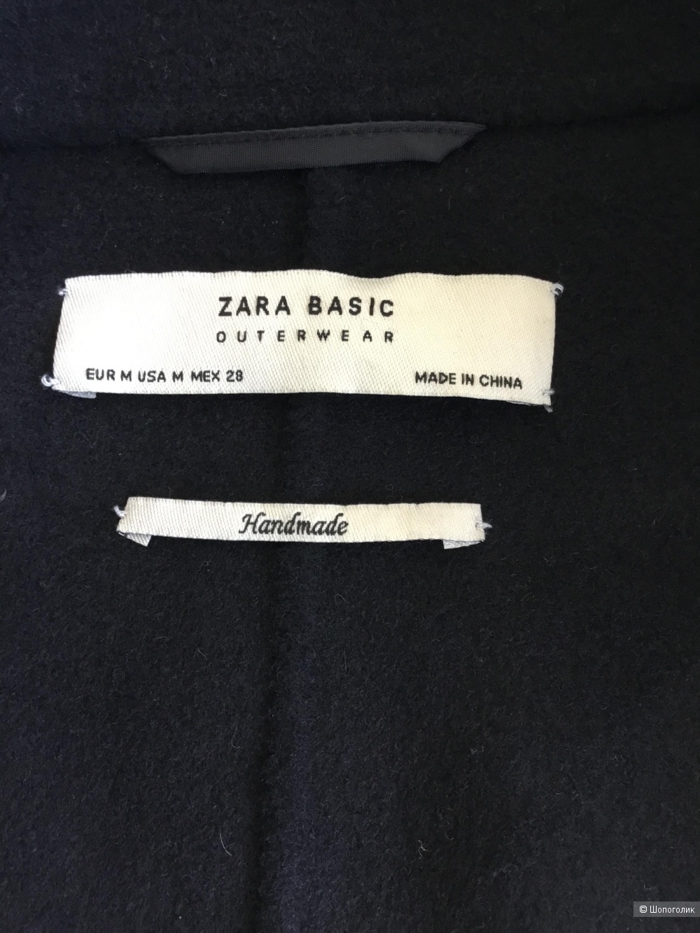 Пальто ZARA 44-46 размер