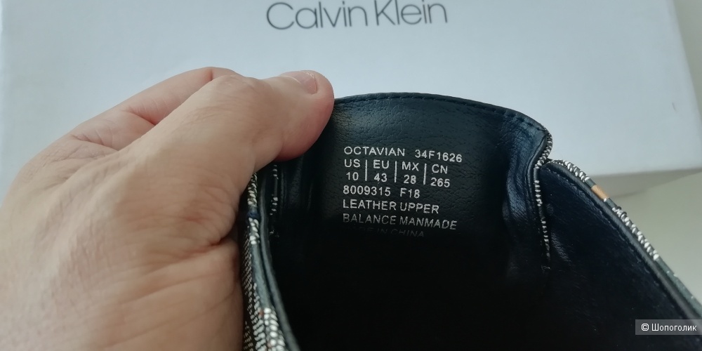 Кеды Calvin Klein размером 10 US (43EUR)