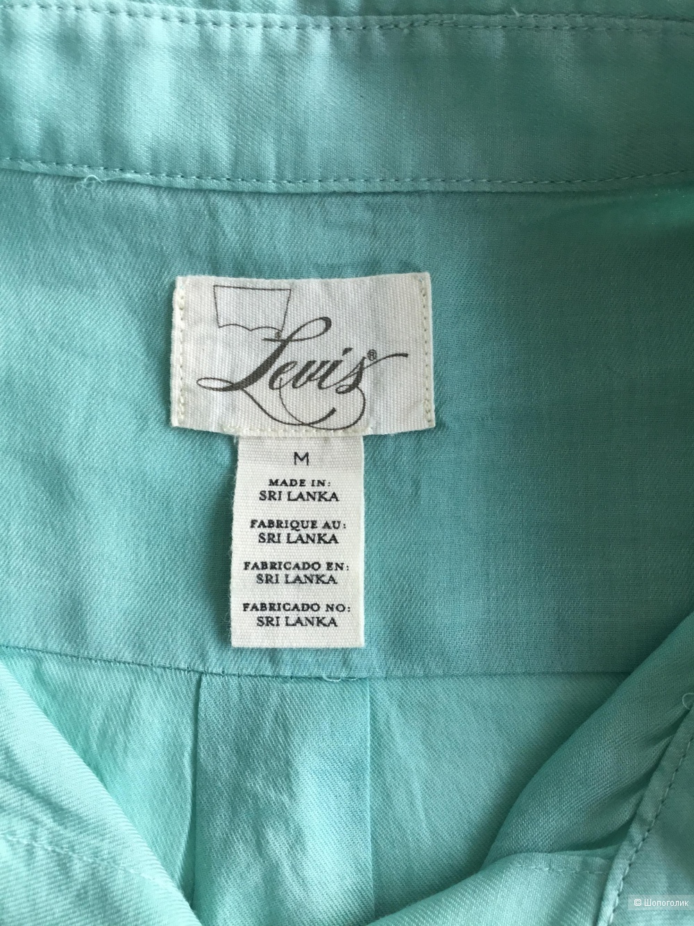 Блуза Levi’s 44-46 размер