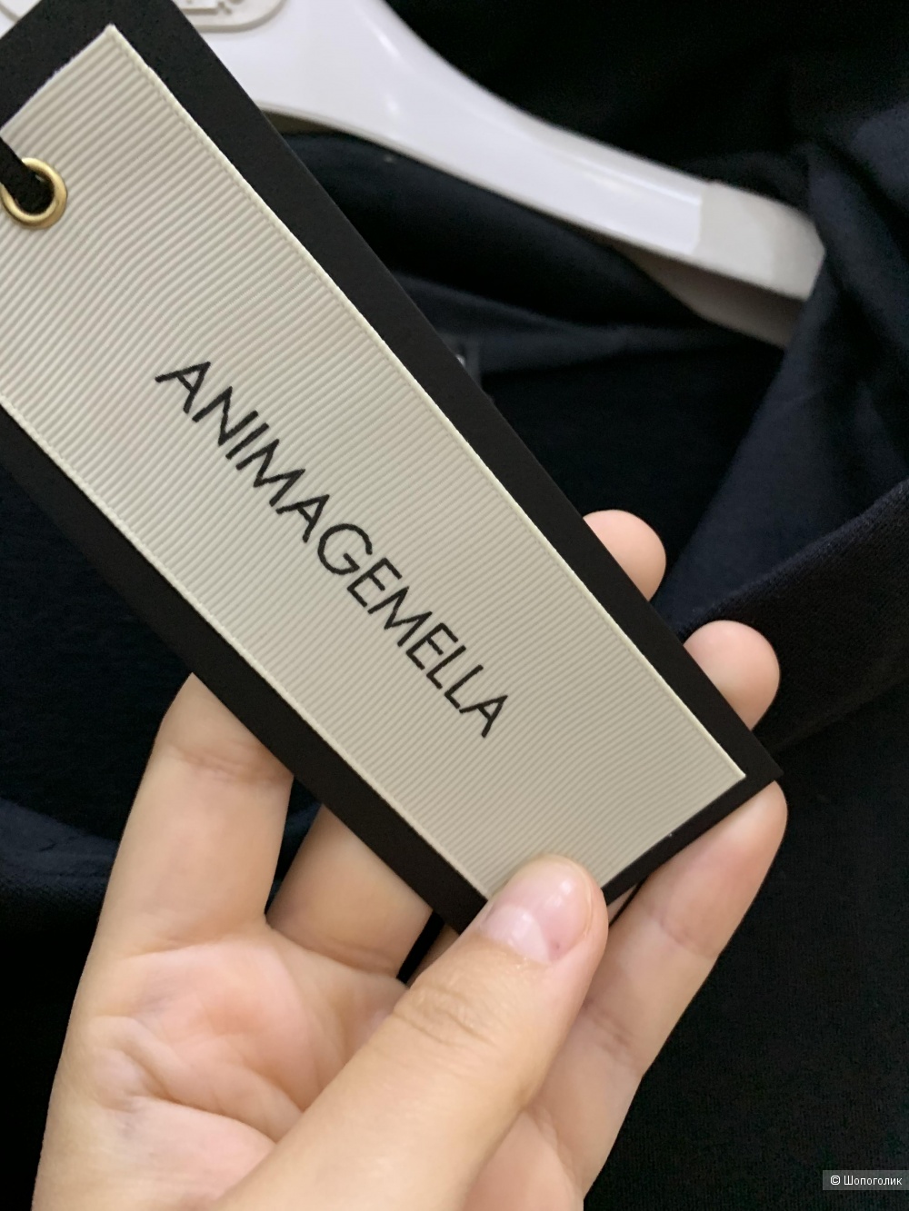 AnimaGemella, размер s подойдёт от(42-44)