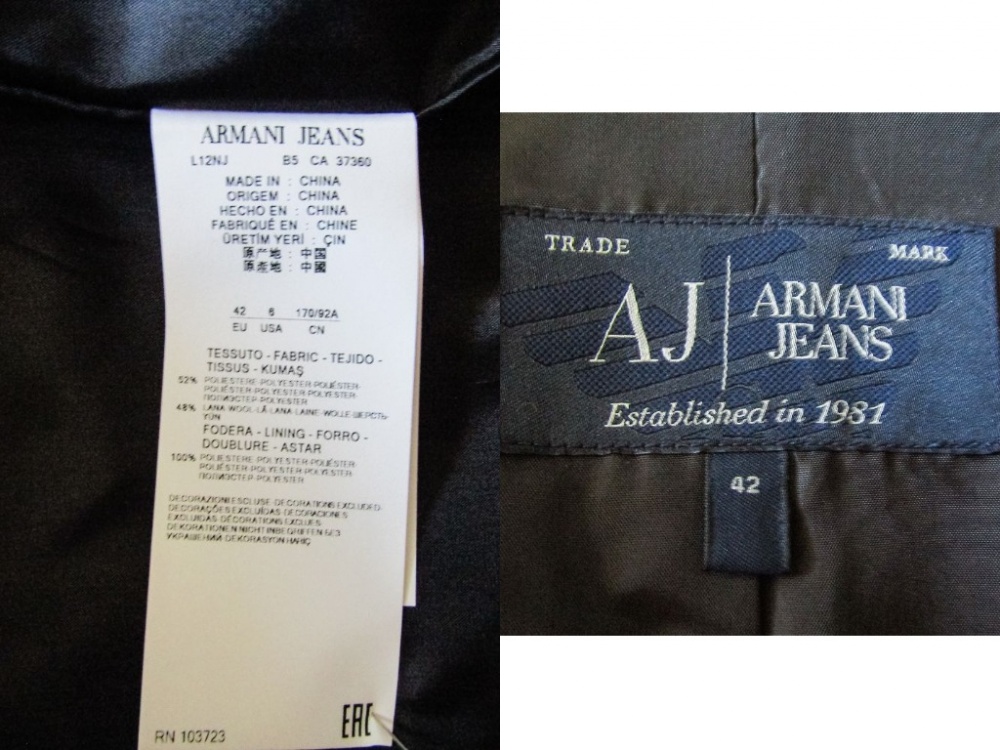 Пальто Armani Jeans размер 42/46-48