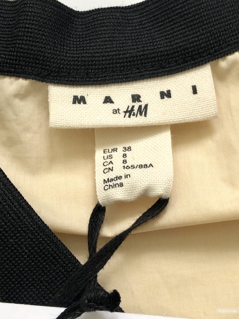 Блузка Marni AT H&M размер М