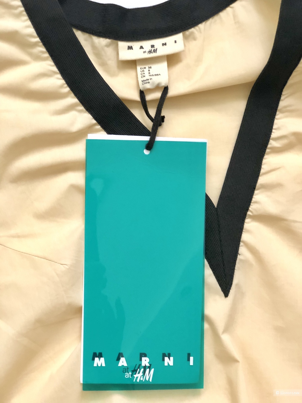 Блузка Marni AT H&M размер М