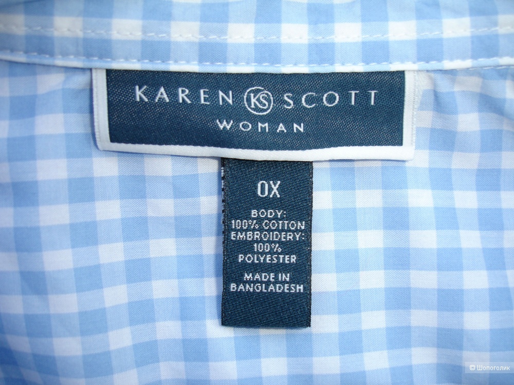 Рубашка Karen Scott, размер XL