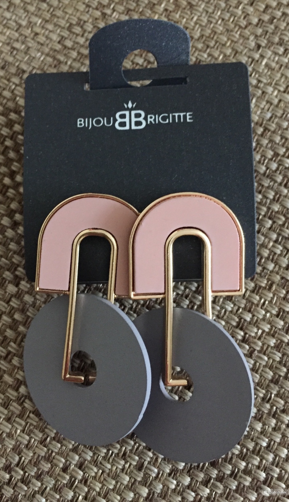 Серьги Bijou Brigitte One size